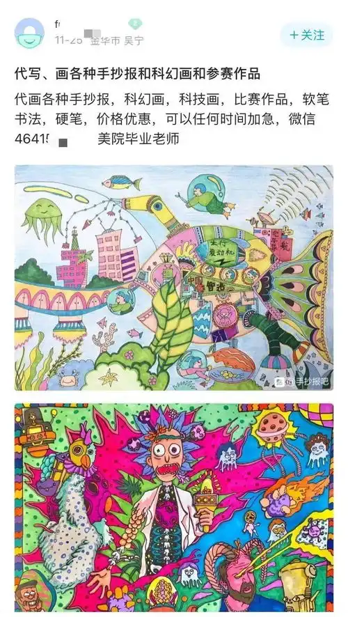 时间公布亲自送到家门口今日新闻汇
