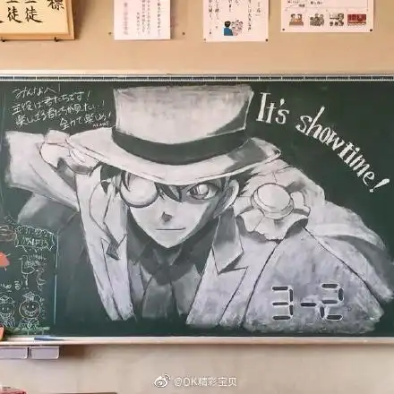 日本学生的粉笔黑板报