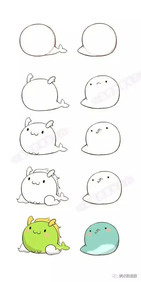 简笔画教程,零基础也可以学习