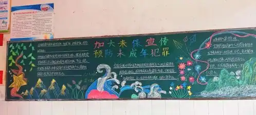 娄底多措并举育幼苗央广网