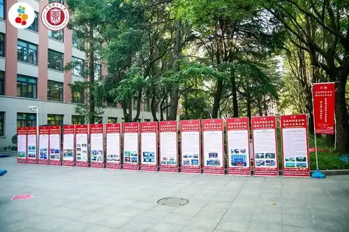 我校举办第七届上海大学生创新创业训练计划成果展