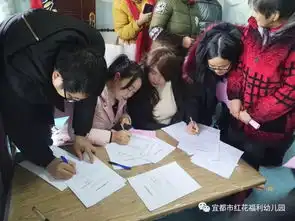 福利幼儿园学期末教学成果展示汇报