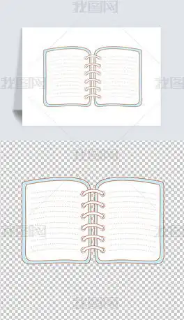 爱心1专题模板爱心1图片素材下载我图网