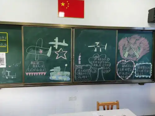 武警拉练借宿学校留下板报我们守卫现在,你们建设未来