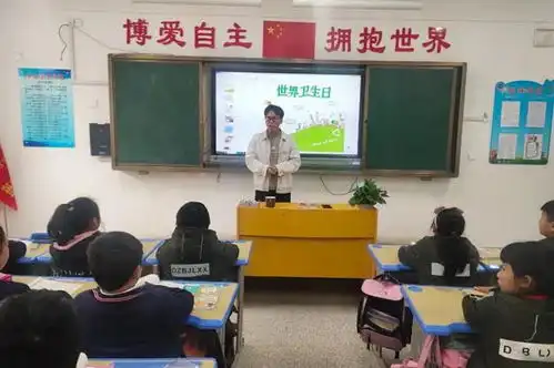邓州市北京路学校开展世界卫生日主题教育活动