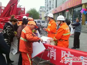 定襄县消防支队举行119消防知识宣传活动