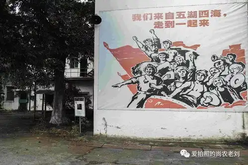 摄友推介胡应的四钢记忆