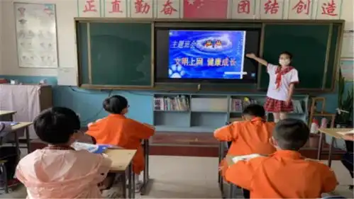通辽新闻晚餐20200703周五