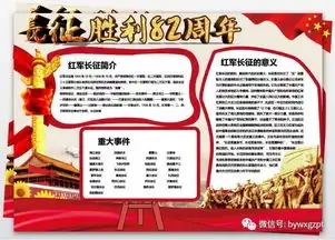刘凤亭诗词作品三十首