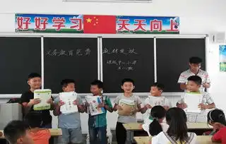 连城镇中心小学开展义保经费宣传活动