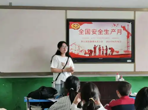 安全生产月安全无小事,你我齐参与