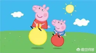 孩子看小猪佩琪后能学到什么