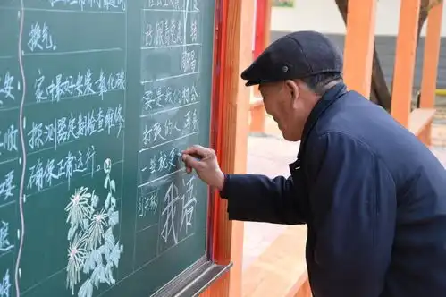 寿光市一块小黑板,写党史汇民意聚民心