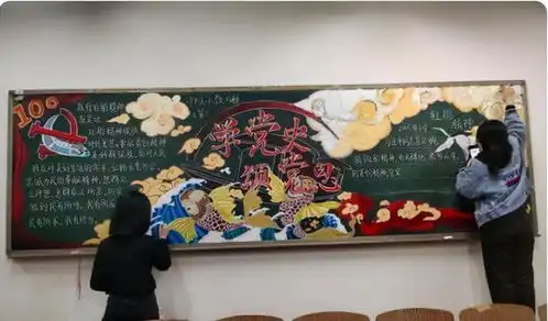 初中生黑板板走红,老师看完不舍得擦掉,网友的评价很高