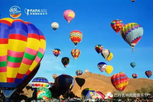 创造沙漠中的奇迹,此生必去papa国际音乐节趁年轻赶紧燥起来吧