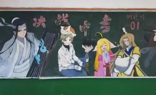 初中女生创作的黑板报,美术天赋让人惊喜,老师都来膜拜观赏