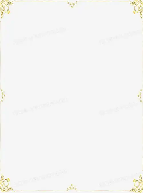 金色边框png图片素材免费下载金色边框png25163401像素熊猫办公