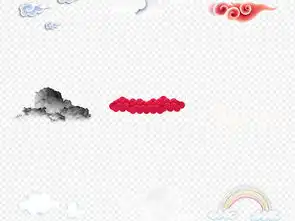 卡通彩色云朵元素海报背景png免扣素材图片模板下载8.09mb气象大全自然