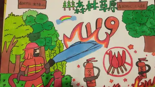 纳溪区龙车小学开展森林防灭火宣传教育活动