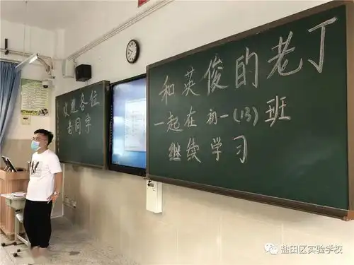 汇聚心力量共筑成长路心理健康工作阶段总结
