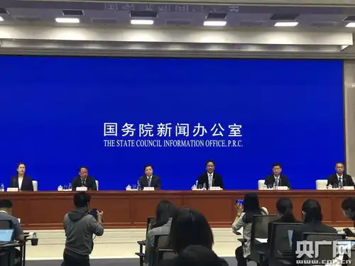 国家网信办回应倒牛奶应援事件指导相关网站平台制定社区规则引导青少年理性追星