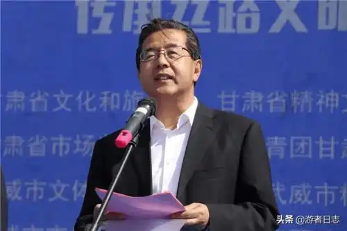 2021年中国旅游日公益宣传活动启动仪式在武威举行