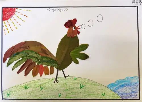 秋色秋韵,让落叶活起来