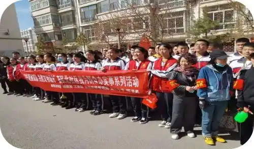 乌拉特前旗第六中学开启红色研学之旅,厚植家国情怀
