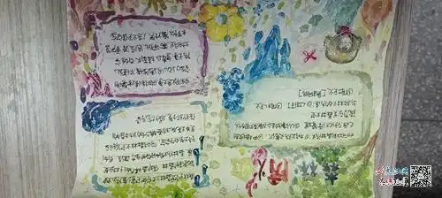 九江经开区港城中学开展林长制森林保护宣传工作组图