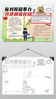 psd国防图片素材psd格式国防图片素材素材图片psd国防图片素材设计模板我图网