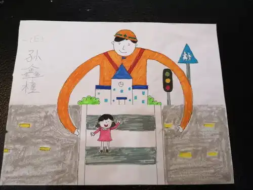 与安全同行和幸福相伴文亮小学安全教育月活动报道