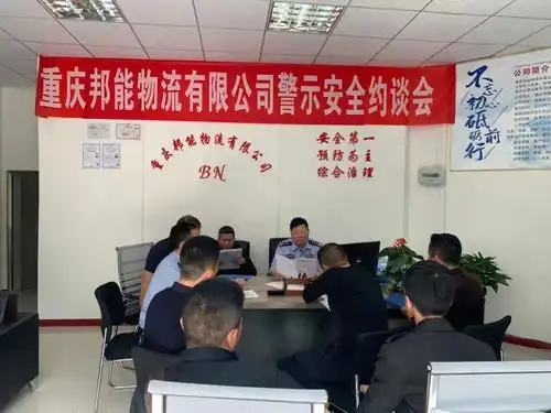 璧山交巡警全面开展安全生产大排查大整治大执法百日行动