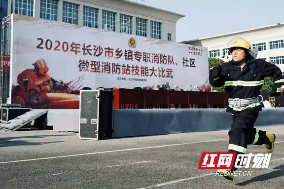 119消防宣传日丨冲呀,蓝朋友里的消防指战员讲述奋斗故事