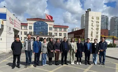 区域交流助发展共谱教育新篇章苏尼特右旗教育局一行深入我校开展区域间交流活动