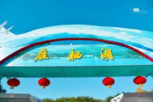 最美的秋色,在怀柔一城山水之间