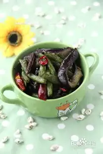 如何做豆角烧茄子