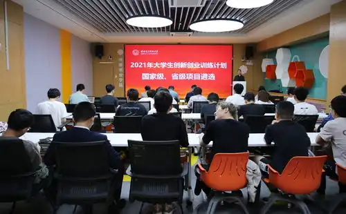 校企行西电联合航天科工举办创业实践项目评审会