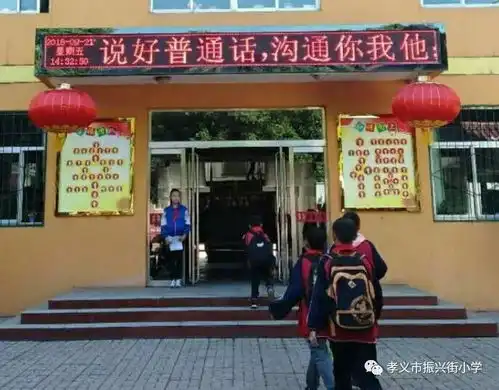 构建和谐语言弘扬传统文化