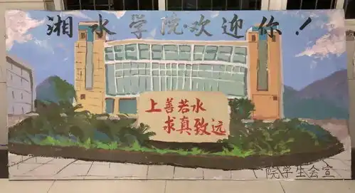 我们招的就是你,找的也是你