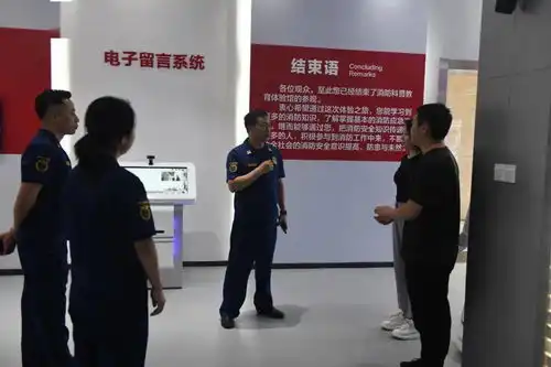 团黔南州委州消防救援支队联合开展防灾减灾日消防宣传主题团日活动