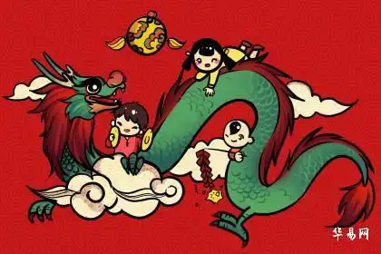 2024年备孕想生个龙宝宝几月开始,龙宝宝忌什么属相父母