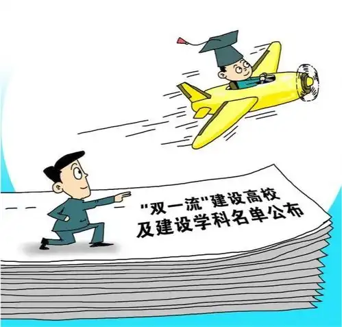 西南这5所双非,入双一流呼声大,21考生提前锁定,毕业身份提升