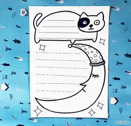 超简单手残也能画的简笔画手帐手抄报排版