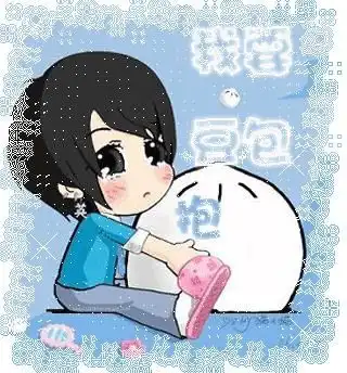 手