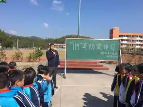 沙县湖源中心学校开展119消防宣传日暨火灾逃生演练活动
