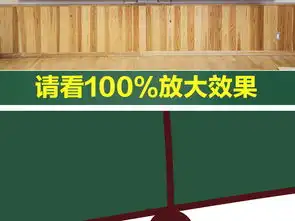 让读书成为习惯黑板报图片版面设计阅读黑板报素材高清模板下载57.70mb读书黑板报大全