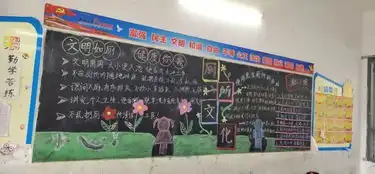 斗江镇中心小学开展世界厕所日主题宣传教育活动