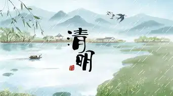 清明小长假,为这样一群人点赞