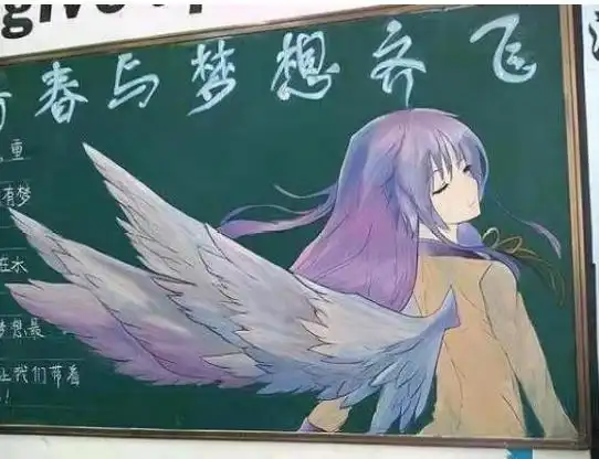 学生在黑板报上画游戏人物,班主任看后很生气,美术老师是人才