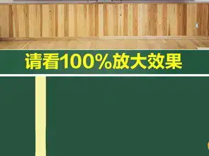 扫黑除恶弘扬正气黑板报图片版面设计图素材高清模板下载56.46mb文明城市黑板报大全